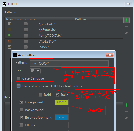 IntelliJ IDEA 常用设置第23张