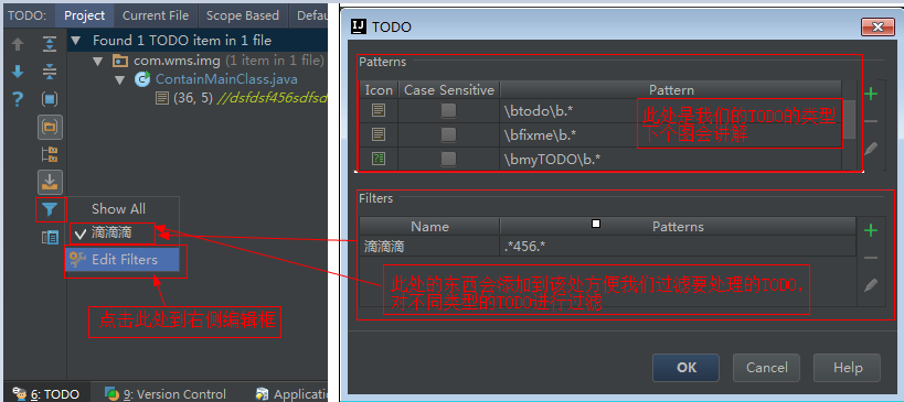 IntelliJ IDEA 常用设置第22张