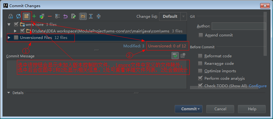 IntelliJ IDEA 常用设置第26张