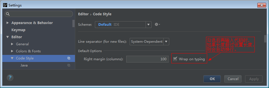 IntelliJ IDEA 常用设置第28张