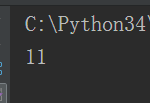 python模块学习心得第6张