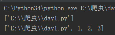 python模块学习心得第29张
