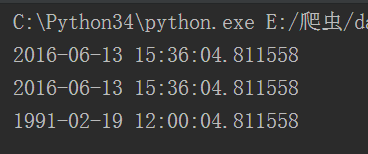 python模块学习心得第47张