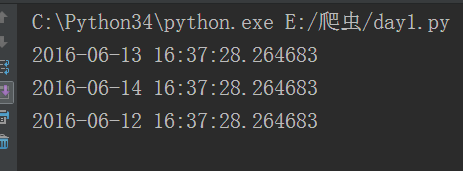 python模块学习心得第53张