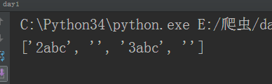 python模块学习心得第84张