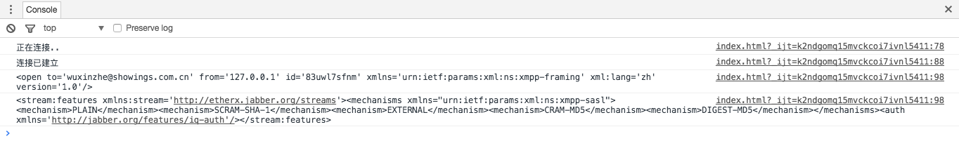 [Openfire]使用WebSocket建立Openfire的客户端第3张