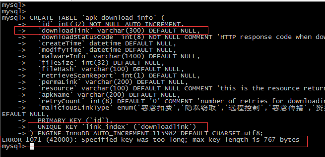 MySQL----ERROR 1071 (42000): Specified key was too long; max key length is 767 bytes第1张