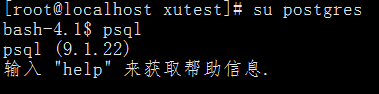 在linux系统下检查postgresql数据库安装，登录数据库及简单的查看数据库第2张