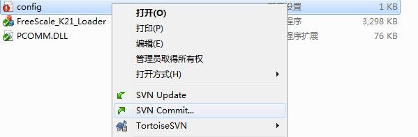 SVN服务器搭建和使用（一）[通俗易懂]