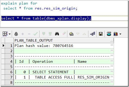 執行計劃sql檢視