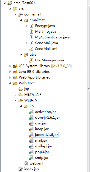 Java: JavaMail 初试(一)第1张
