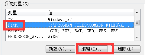 Windows下Python虚拟环境安装及新建django项目及简单流程第19张