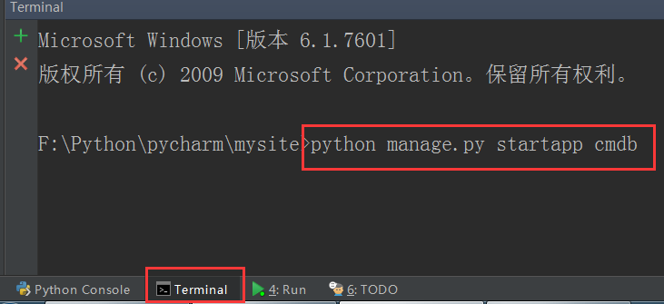 Windows下Python虚拟环境安装及新建django项目及简单流程第24张