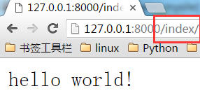 Windows下Python虚拟环境安装及新建django项目及简单流程第32张