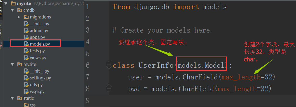 Windows下Python虚拟环境安装及新建django项目及简单流程第48张