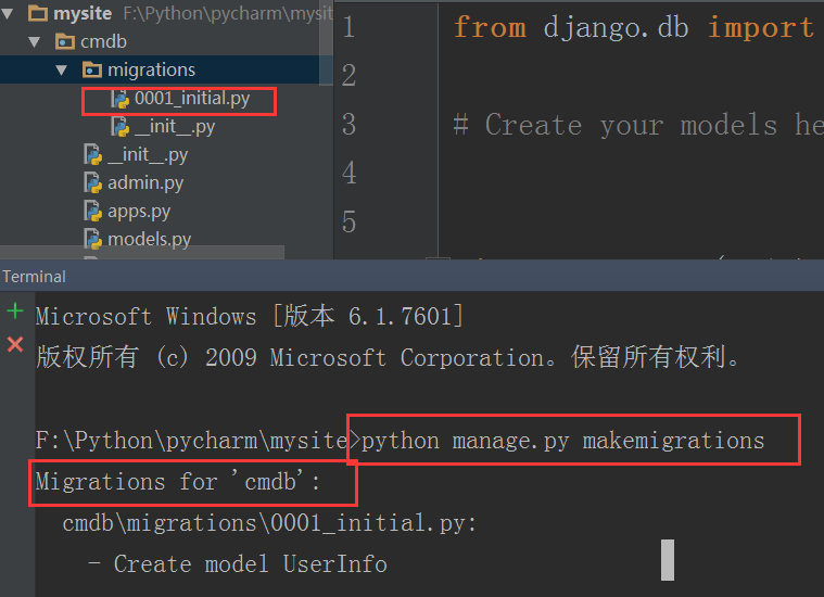 Windows下Python虚拟环境安装及新建django项目及简单流程第49张