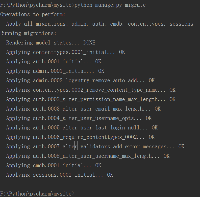 Windows下Python虚拟环境安装及新建django项目及简单流程第50张