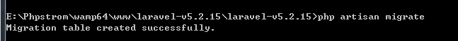 laravel php artisan migrate 数据迁移时出现的[HY000][1045]错误