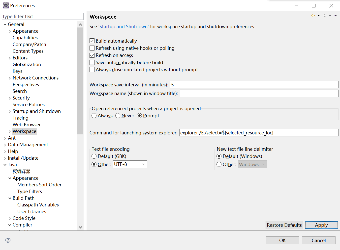 eclispe设置workspace text file encoding