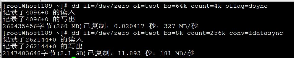 VPS性能测试（3）：磁盘IO读写速度、SSD硬盘速度测试第1张