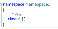 4.3 命名空间和程序集第2张