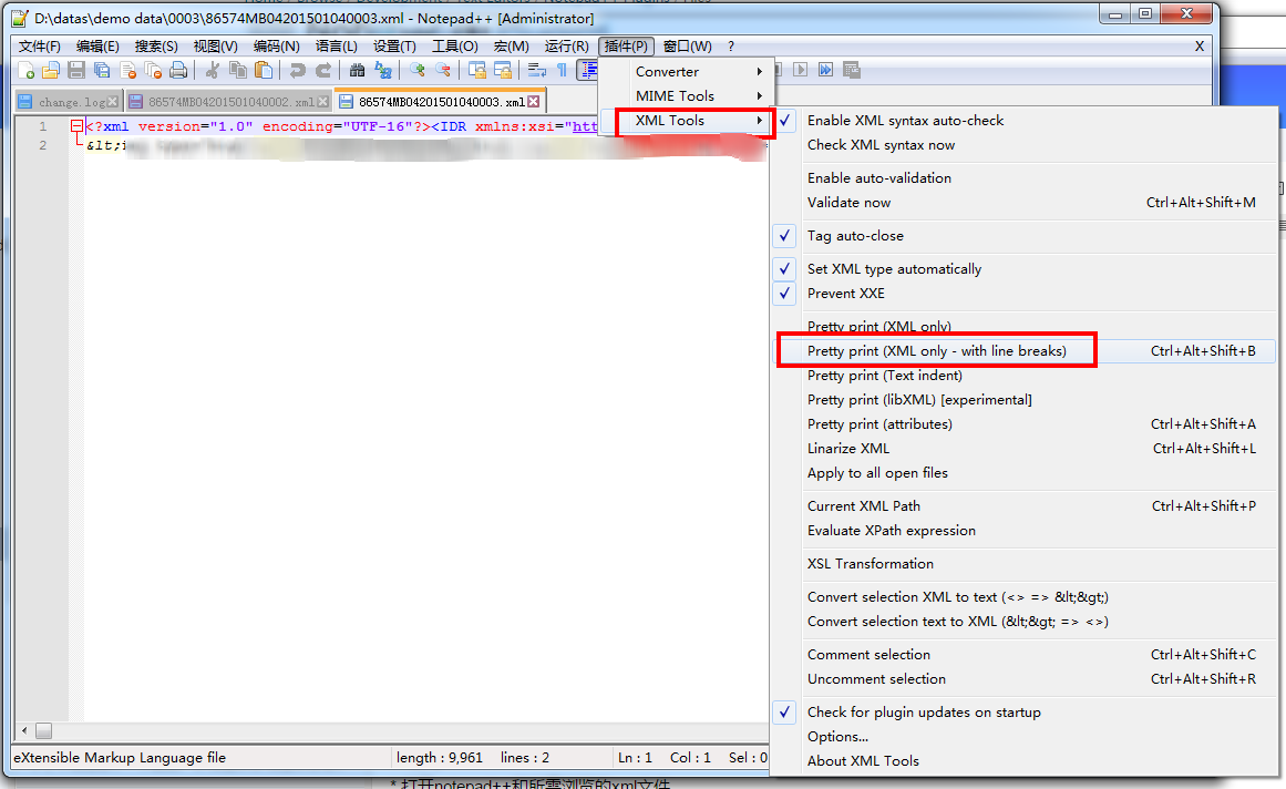 Плагин для Notepad++ XML Tools. Преобразовать XML В Notepad. XML текст. Расширения Notepad++. Xml plugin