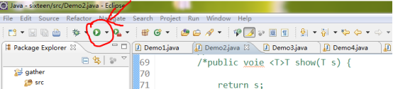 Java中Eclipse的使用第7张