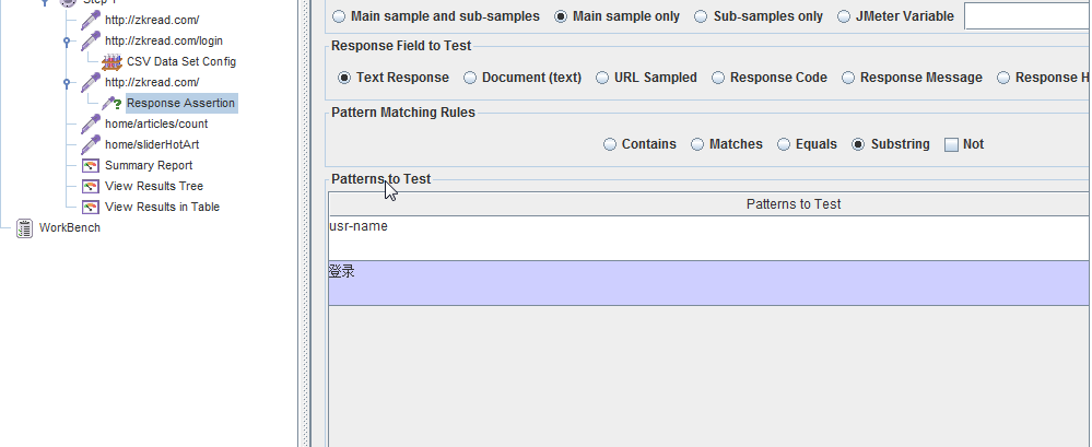 jmeter压力测试的简单实例+badboy脚本录制（一个简单的网页用户登录测试的结果）第4张