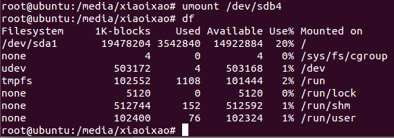 Umount target is busy. Ubuntu umount root.