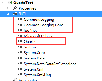 Quartz+log4net实现控制台程序定时运行，并且记录日志第4张