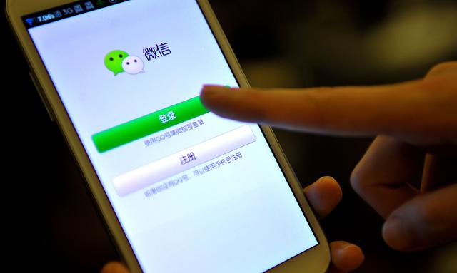 微信默默放出一个大招 这一次它希望你看到更多好的文章